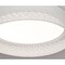 Afx Ash LED Flush Mount ASHF1626L30D1WH - alternate 2